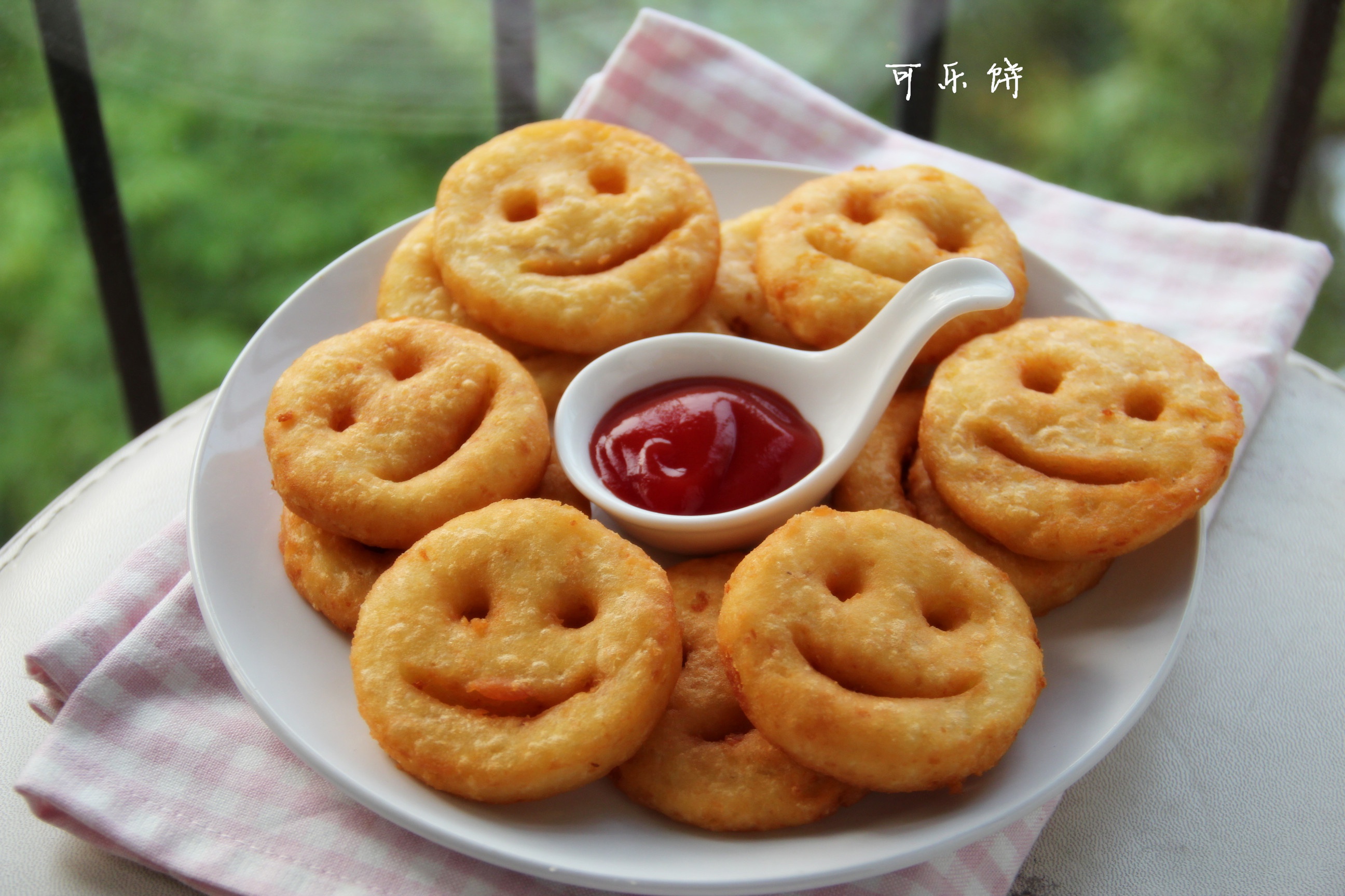 纽扣土豆饼