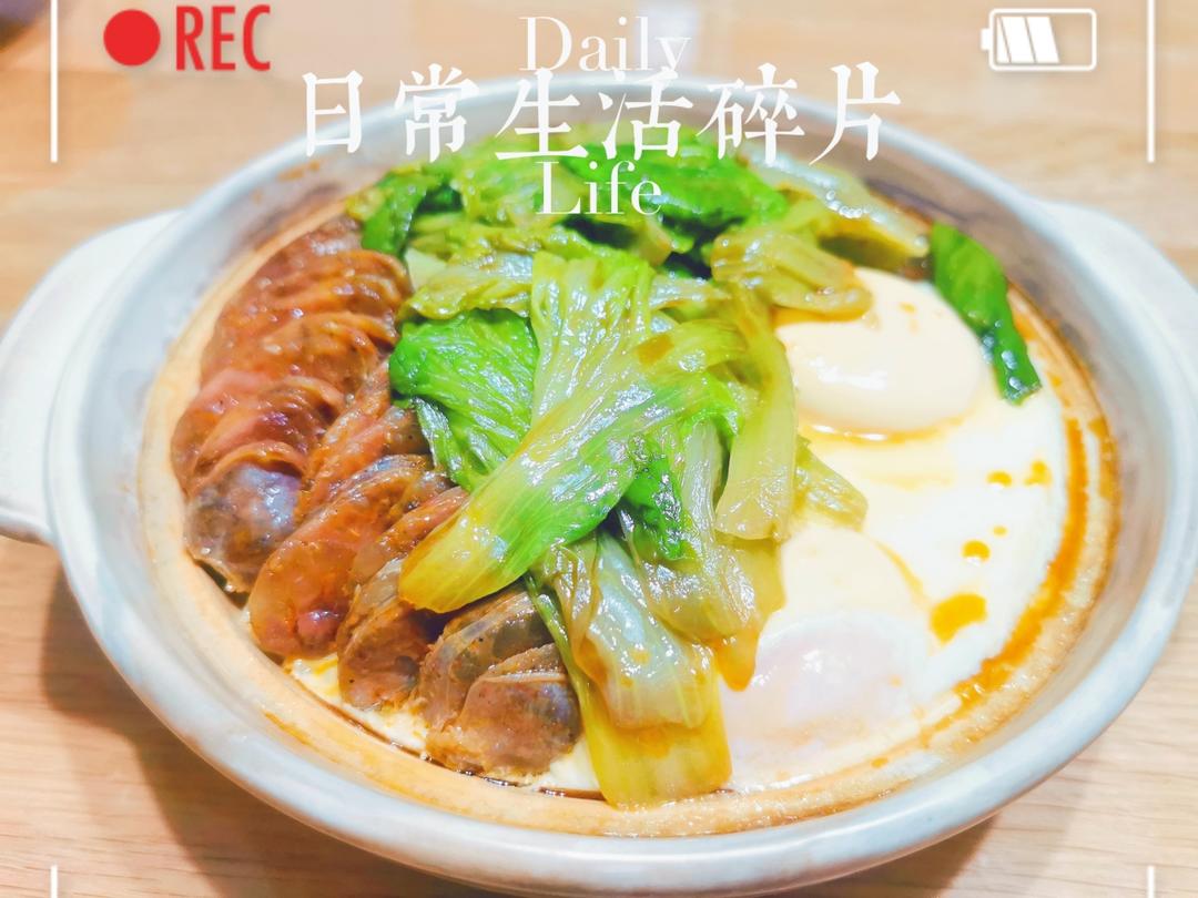 广式腊味煲仔饭