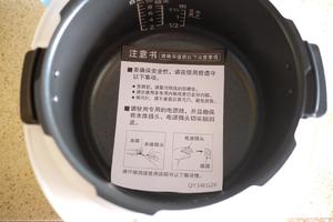 法式杂蔬烩牛尾-松下电压力锅版的做法 步骤29