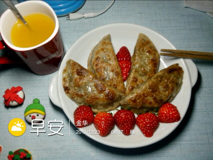 享受早餐享受健康