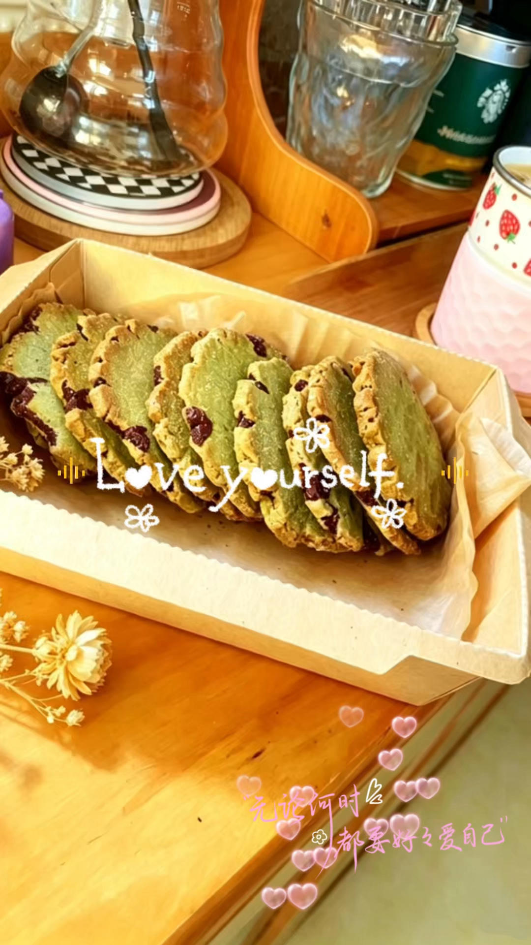 💖🌹yanyan甜品🍮&水果🍓🍒&面包🍞篇