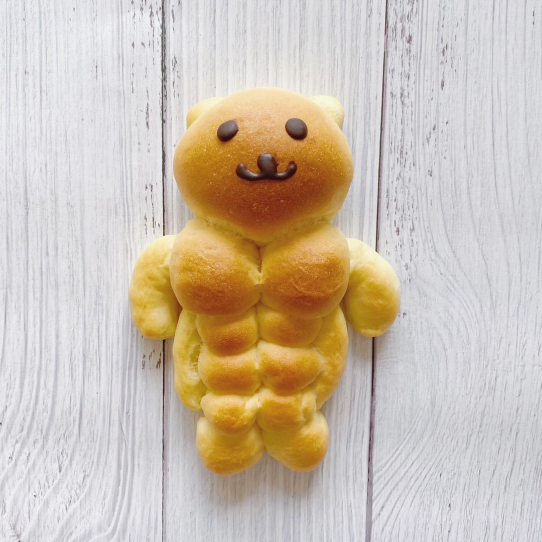 💪🏻🐻肌肉熊面包