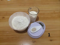 小刺猬坚果紫薯包的做法 步骤1