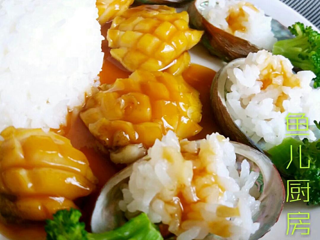 鲍鱼捞饭──《鱼儿厨房》私房菜