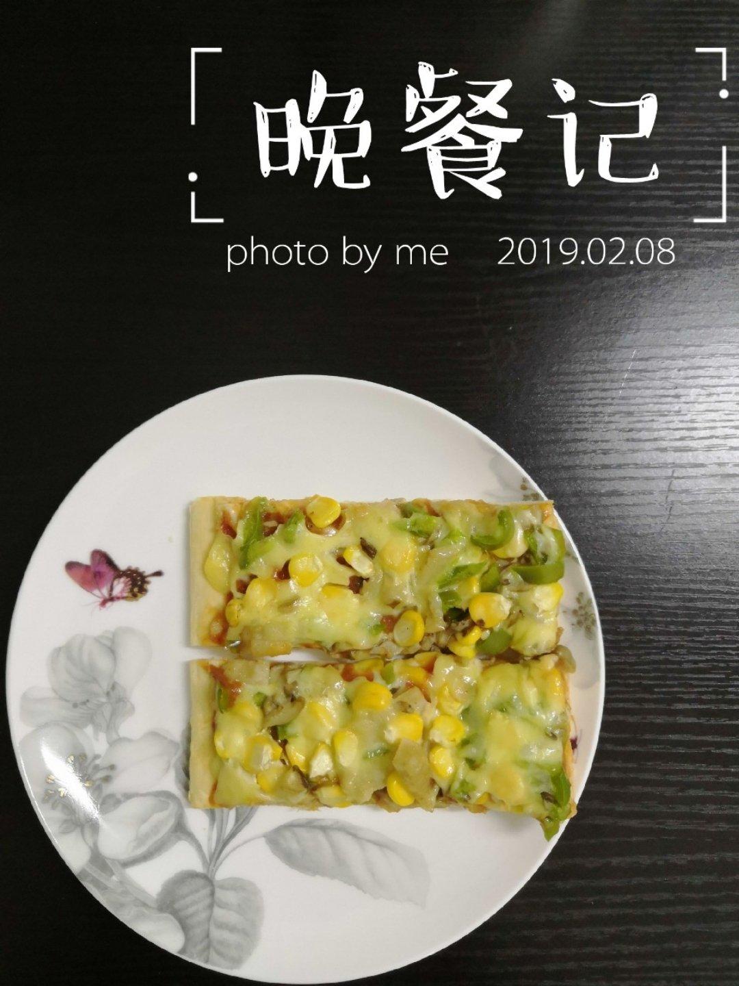 奥尔良烤鸡肉披萨