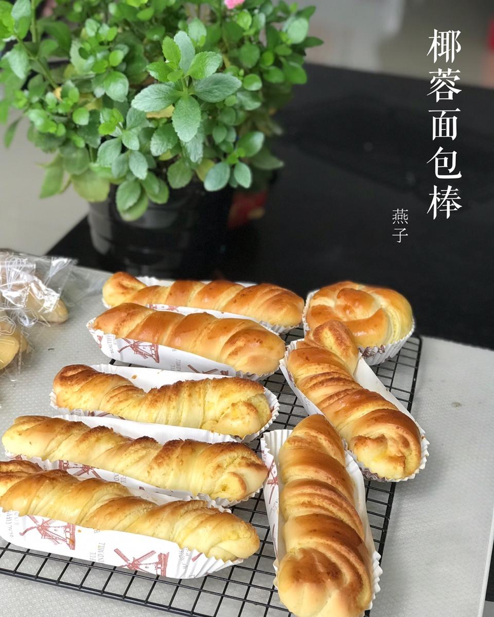香肠面包