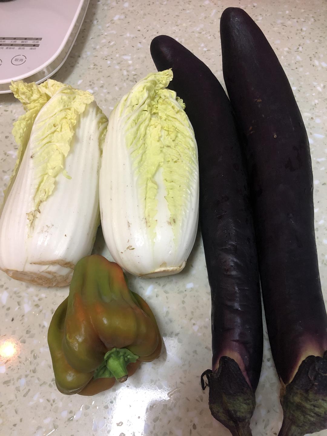 花式吃茄子清爽凉拌的做法步骤图 小德悦爱美食 下厨房