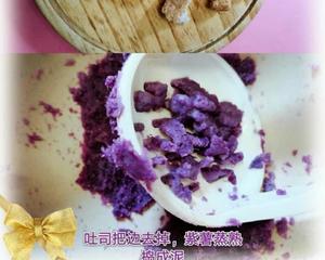 紫薯吐司卷 月龄：12M+(转)的做法 步骤2