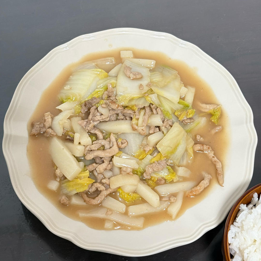 肉丝白菜炒年糕