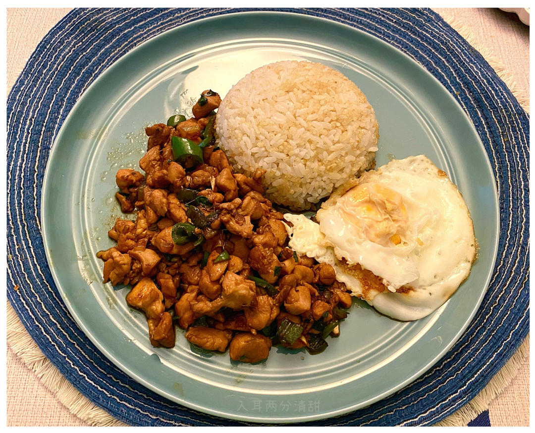 泰式打抛牛肉/猪肉碎饭