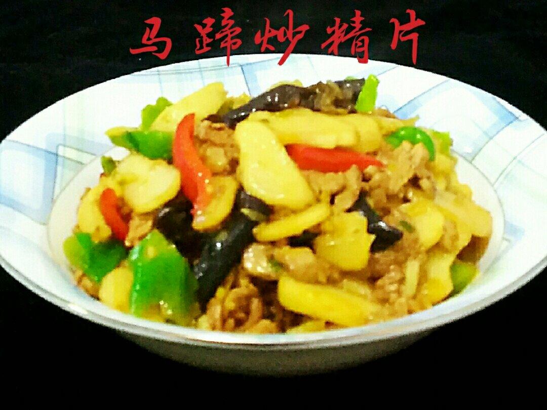 读史随感