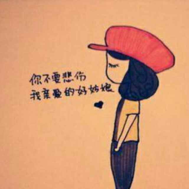 小于小于快跑