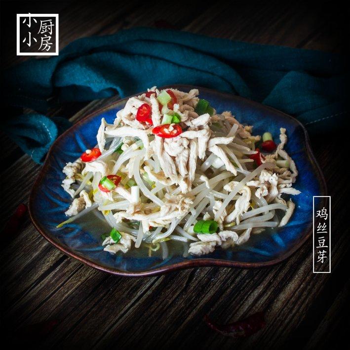 蒜蓉菜心