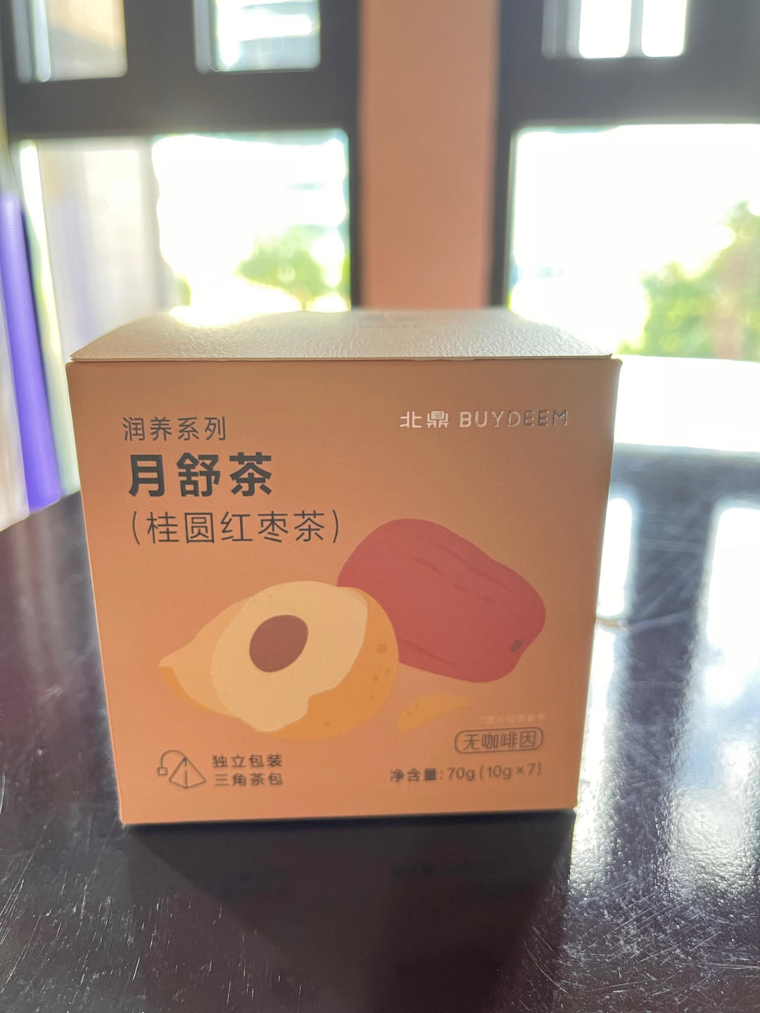 红枣普洱茶【5-6月北鼎养生壶食谱】