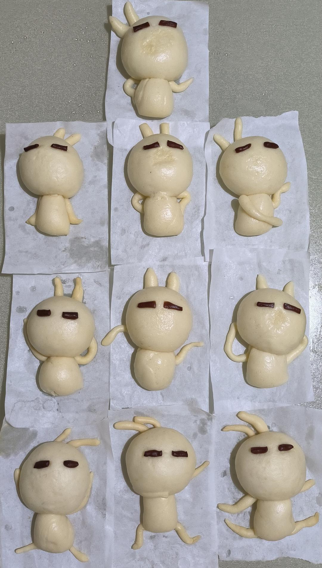 兔斯基表情包芋泥包子造型馒头