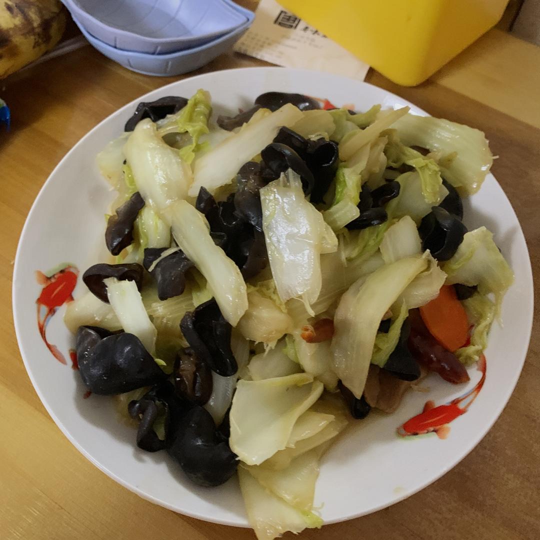 白菜木耳炒肉