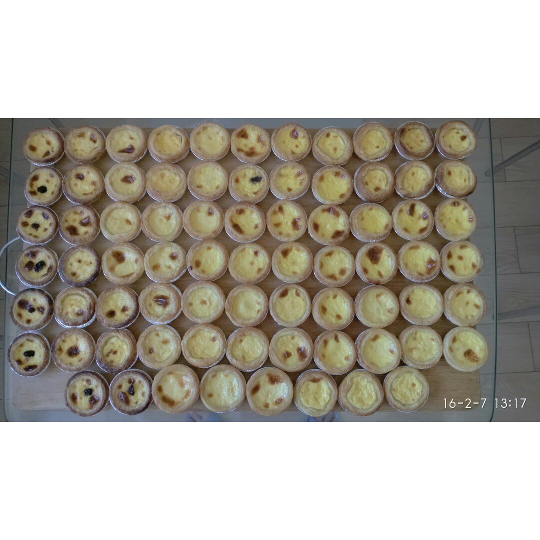 超完美味道超正的蛋挞配方，比KFC的还要嫩还要香~做过最好吃的蛋挞配方