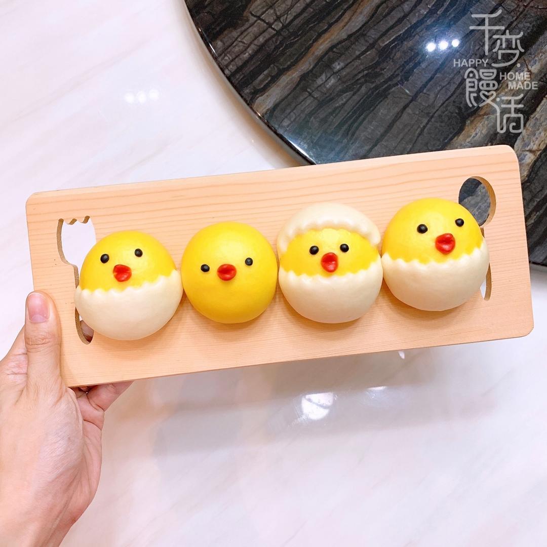可爱造型馒头 破壳小小鸡🐣