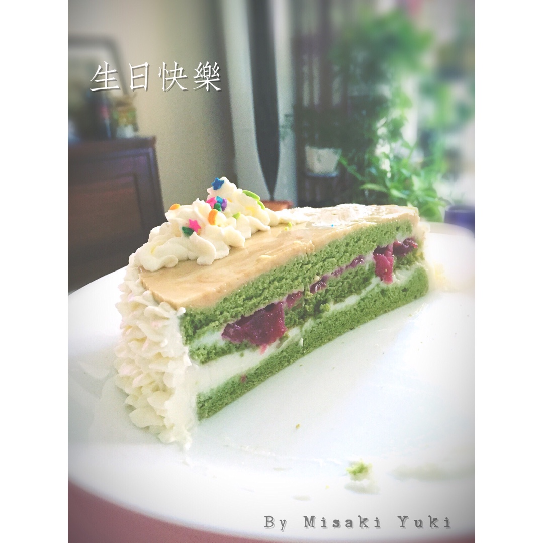 Beautify the Cake