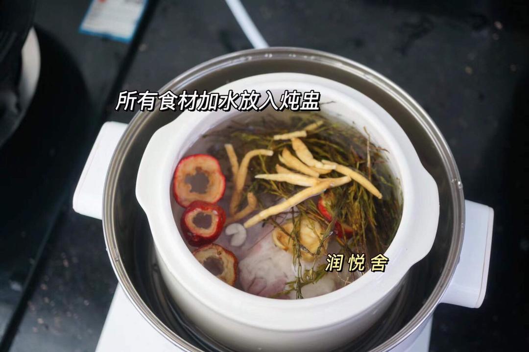 发现孩子起床有口气有酸味的要注意啦！宝宝晚上睡觉翻来覆去，早上起床有口气、有点酸臭味，是时候要煮个野生独脚金太子参消食消积汤！！的做法 步骤5