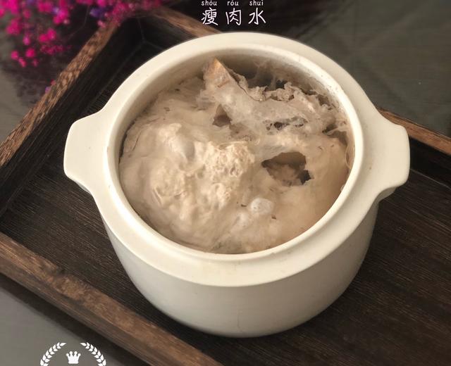 瘦肉汤(病中补虚汤)的做法