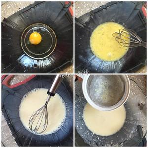 鸡蛋肉松卷的做法 步骤2