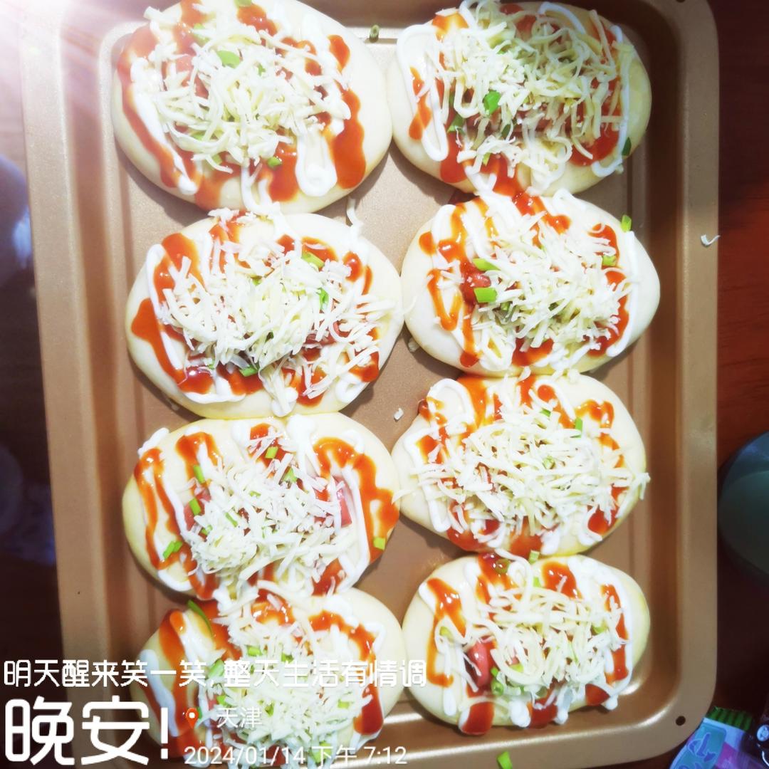 超松软的一发芝士香葱火腿沙拉面包|柔软拉丝|新手友好
