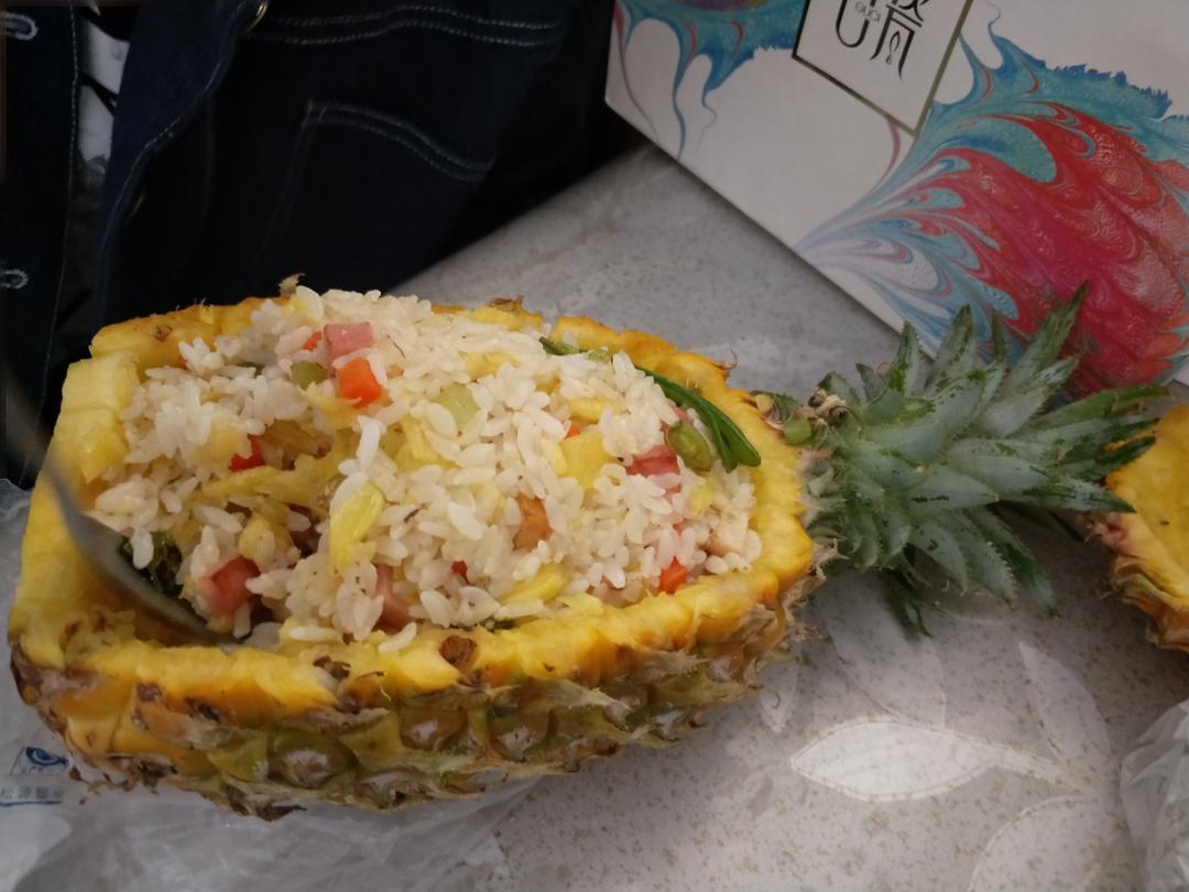菠萝饭的做法