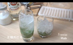 经典Mojito & 蓝莓Mojito 古巴调酒（视频菜谱）的做法 步骤7