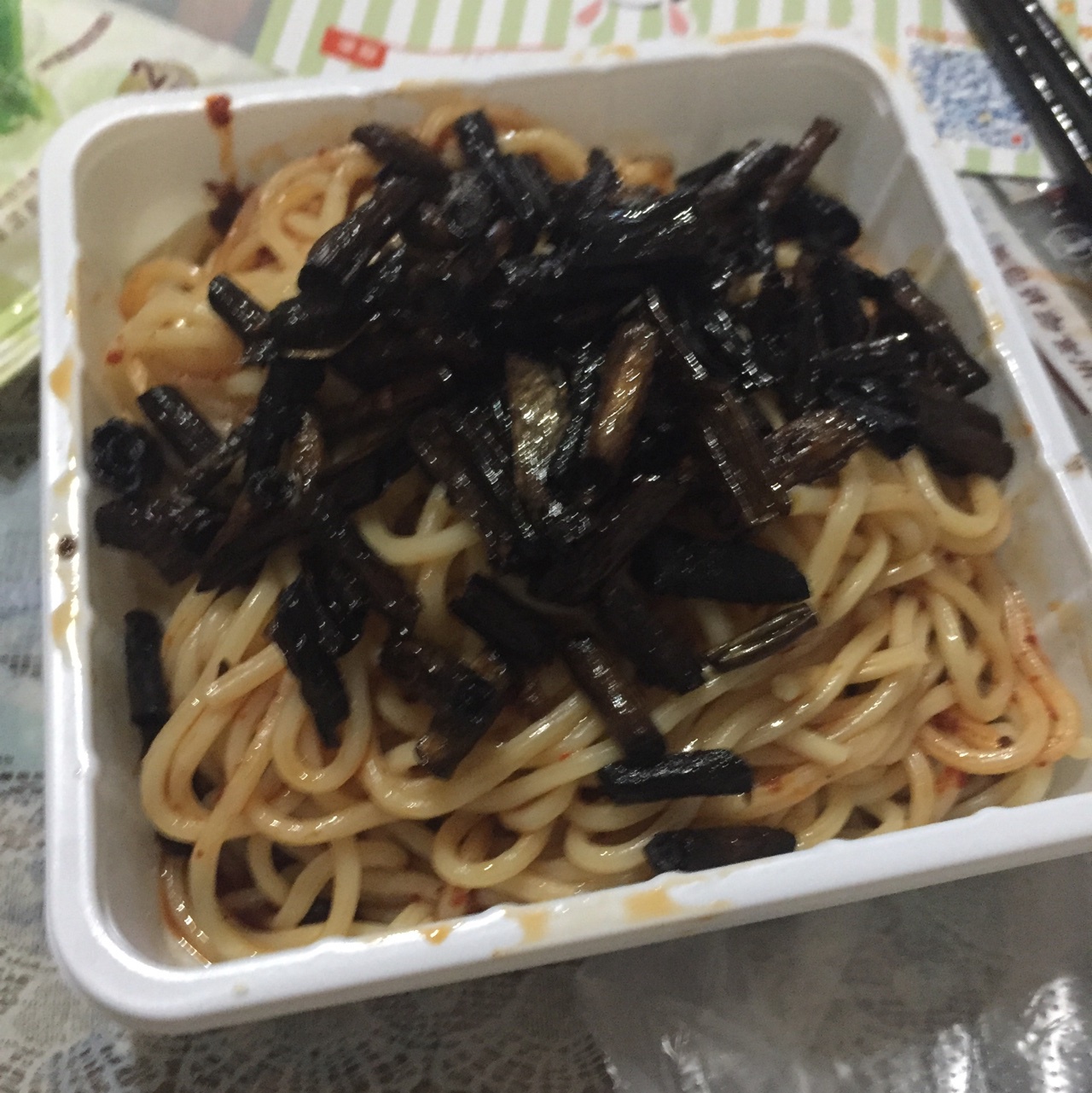 葱油拌面Spring Onion Noodles