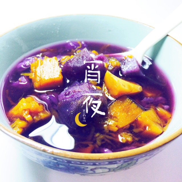 南瓜紫薯糖水