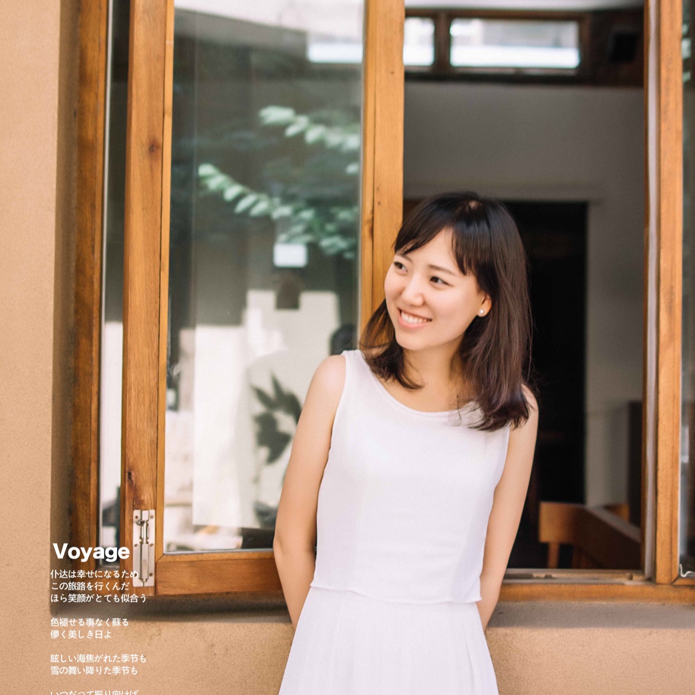taoyn