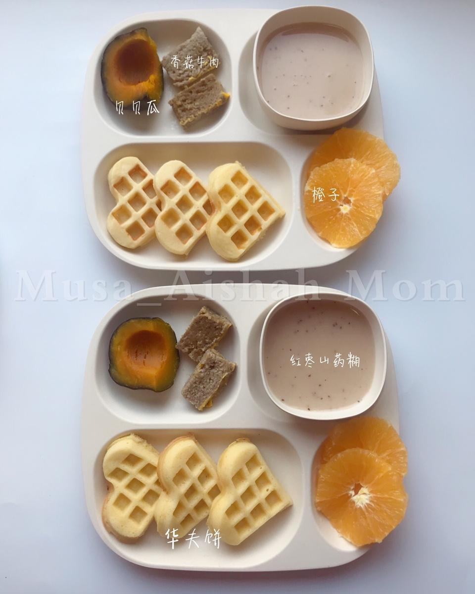 软萌华夫饼（酵母版）