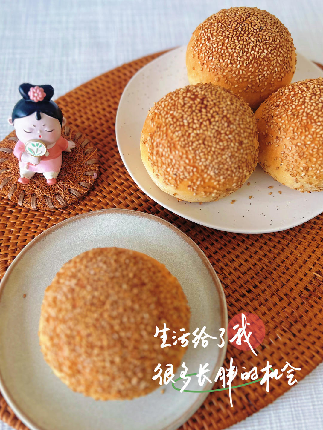 记录一个超级软的万用汉堡胚（波兰种）