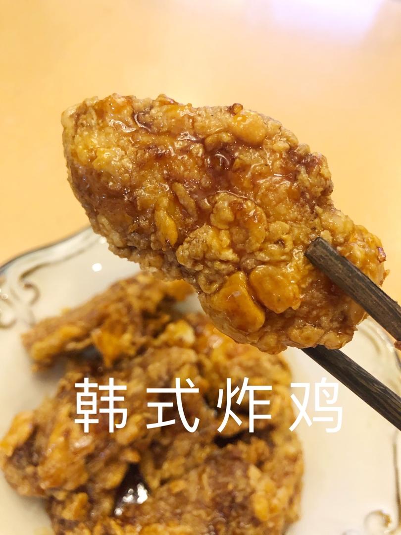 炸鸡&薯片【曼食慢语】
