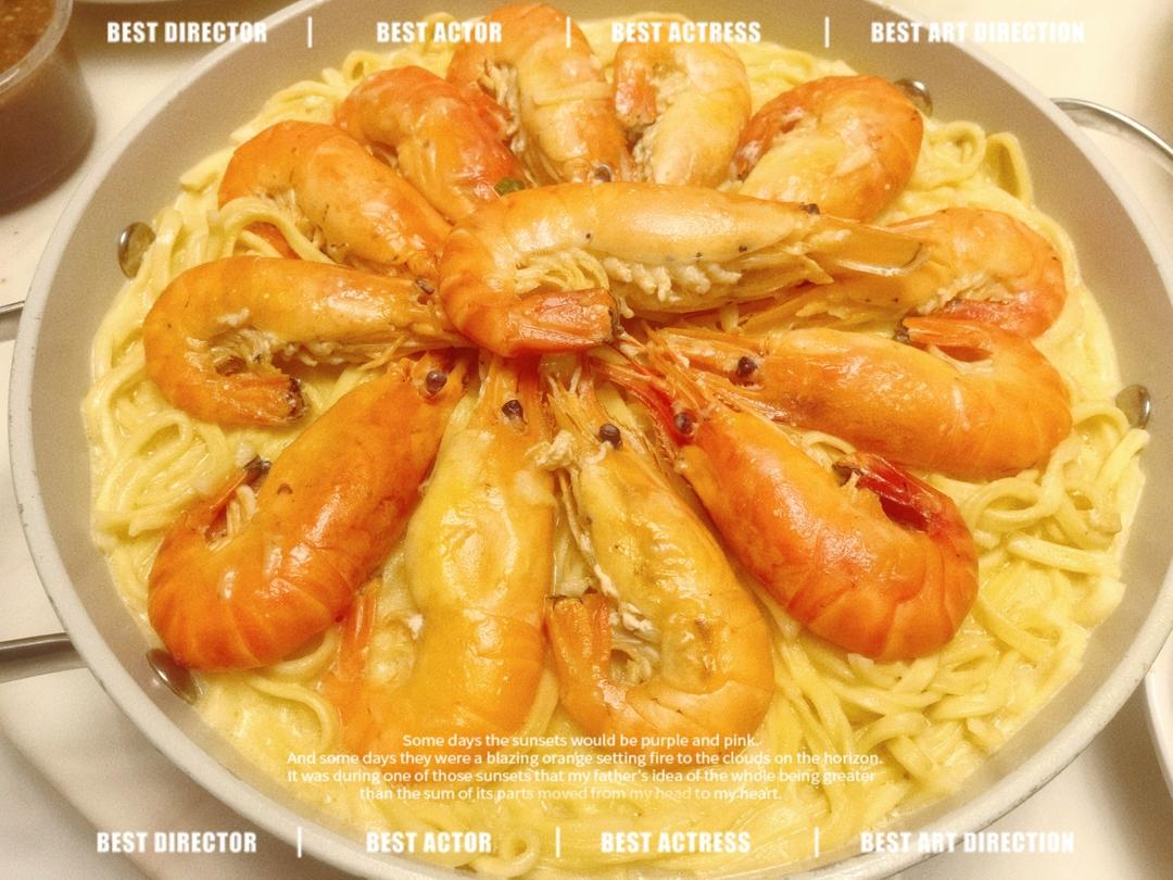 芝士龙虾🦞伊面