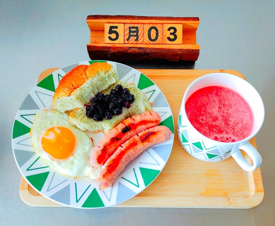 海苔面包卷（汤种法 柔软又拉丝）