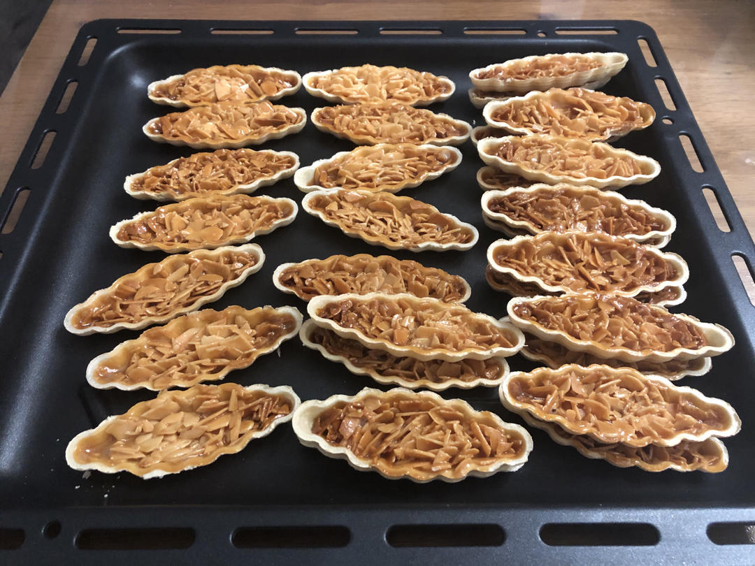 【焦糖杏仁糯米船】