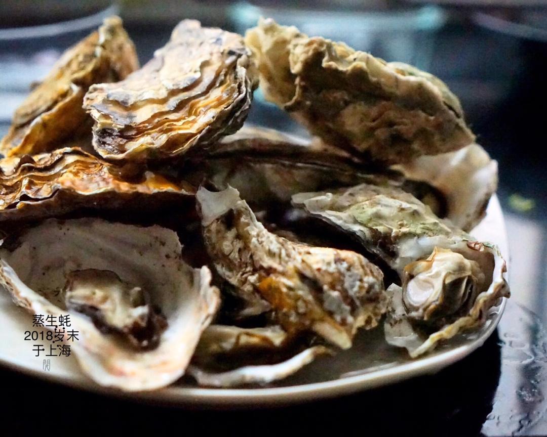 清蒸生蚝及蘸酱的做法