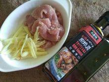 电饭锅料理 清蒸麻油姜丝豚肉片的做法步骤图 台湾小磨坊 下厨房