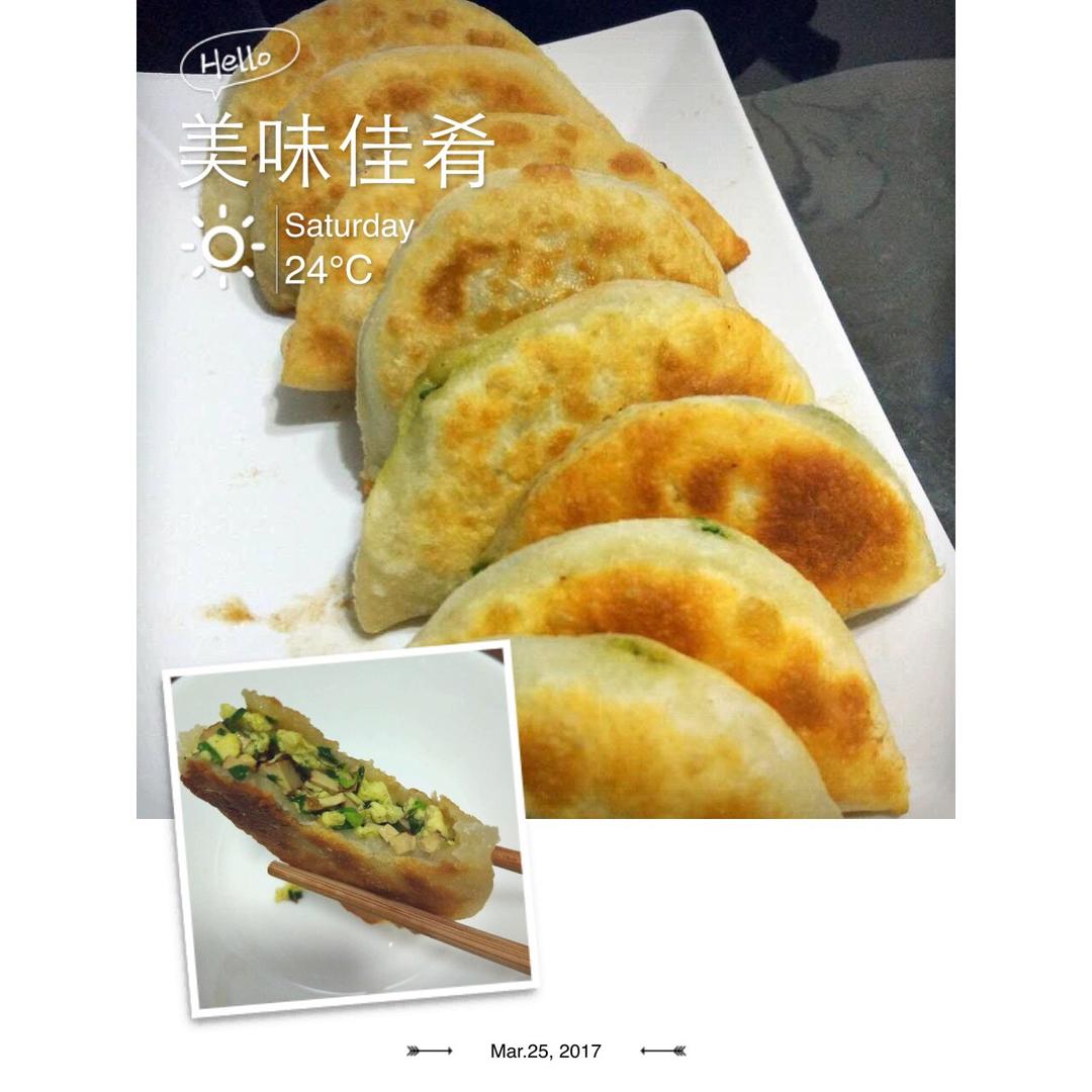韭菜鸡蛋盒子
