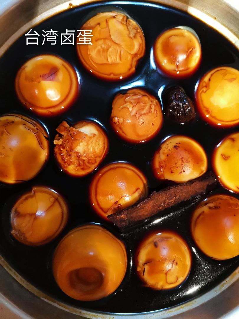 台湾卤蛋