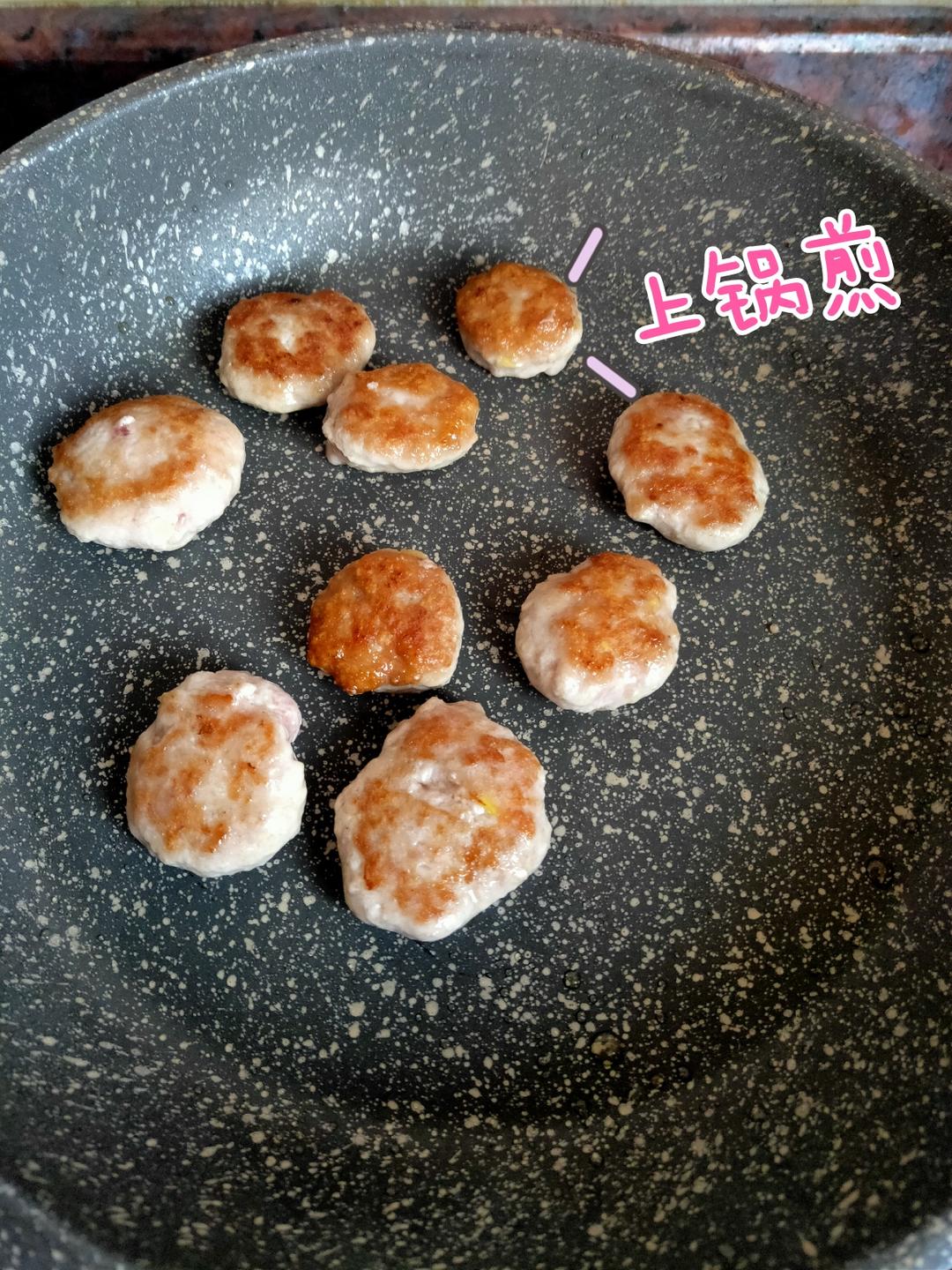 宝宝辅食肉饼的做法