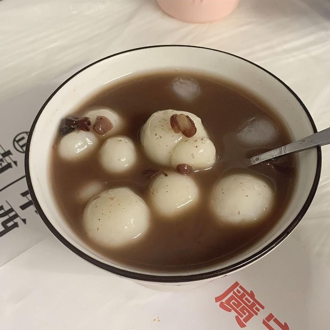 红豆香糯小圆子