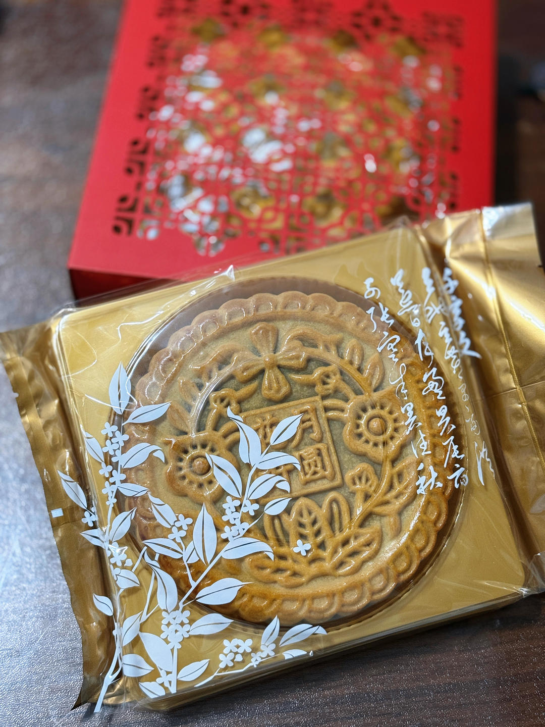 《Tinrry+》教你做广式大月饼（芋泥+麻薯+咸蛋黄肉松）