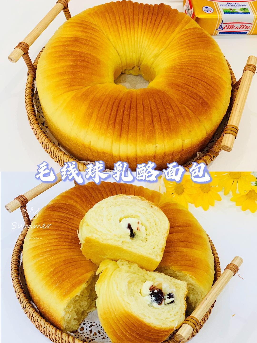 毛线球乳酪面包的做法