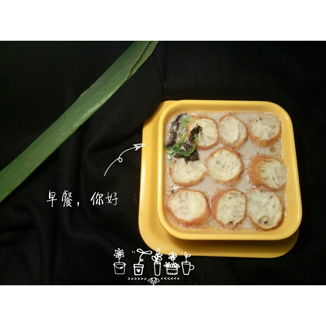 美味咸豆浆