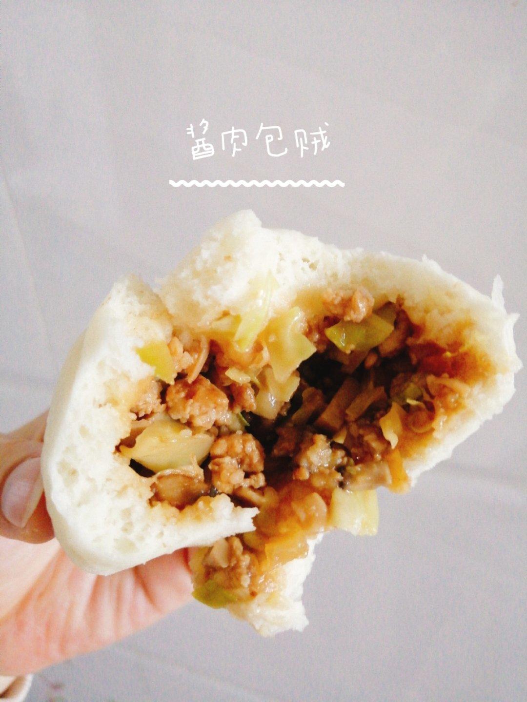 酱肉包子