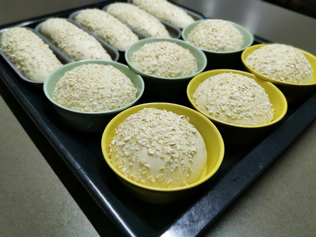 超~级松软的烫种汉堡胚