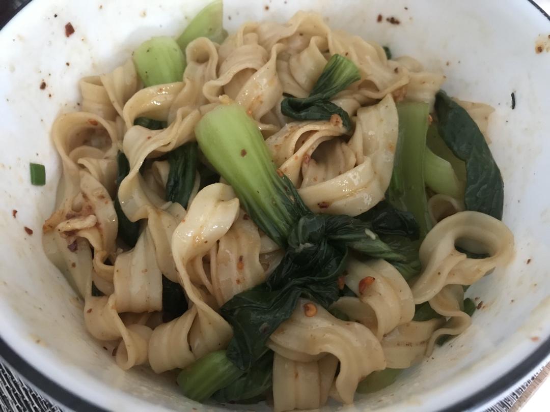 超好吃的陕西油泼刀削面